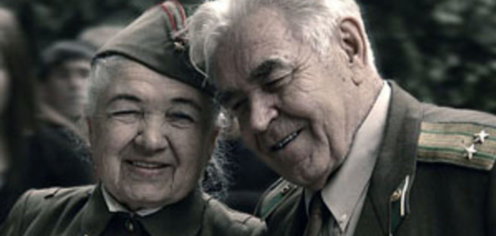 Ветераны, только вот какого фронта?