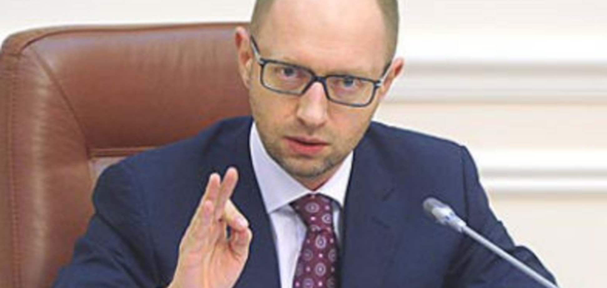 Яценюк озвучил новую версию повышения тарифов для населения