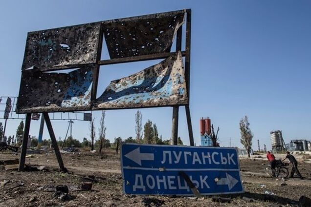 ЕС не верит в скорое окончание войны на Донбассе и не выделит ему денег