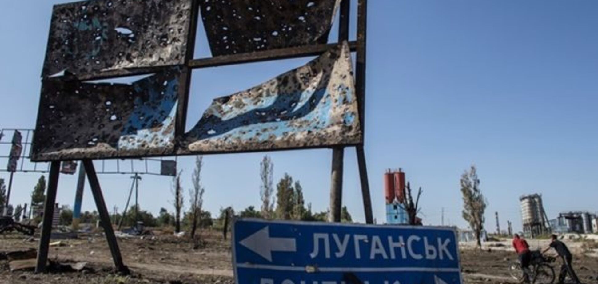 ЄС не вірить в швидке закінчення війни на Донбасі і не виділить йому грошей
