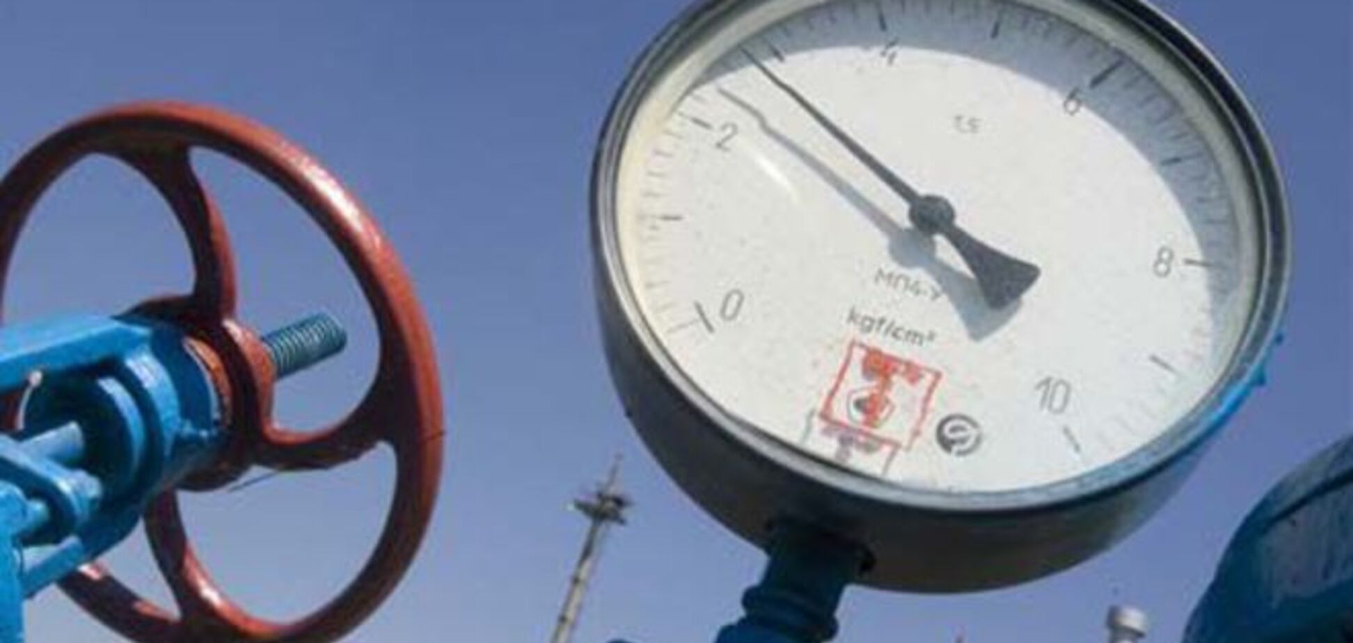Украина планирует увеличить добычу газа до 27-29 млрд кубометров 