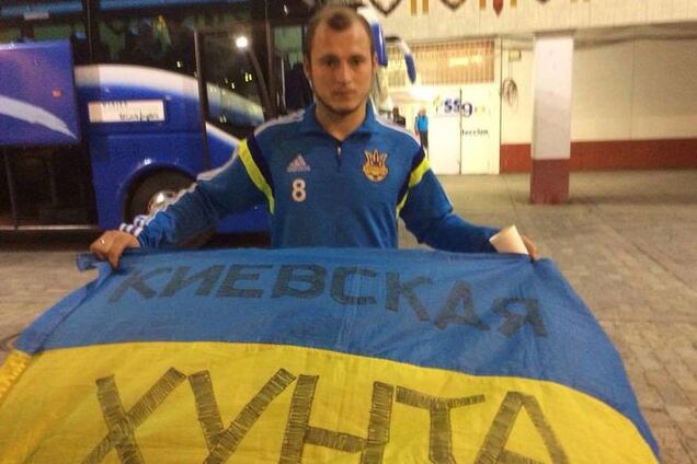 Футболист сборной Украины основал фонд в поддержку армии