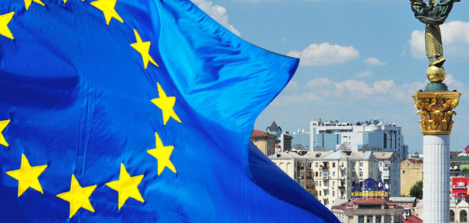 В ЄС дали роз'яснення щодо безвізового режиму з Україною