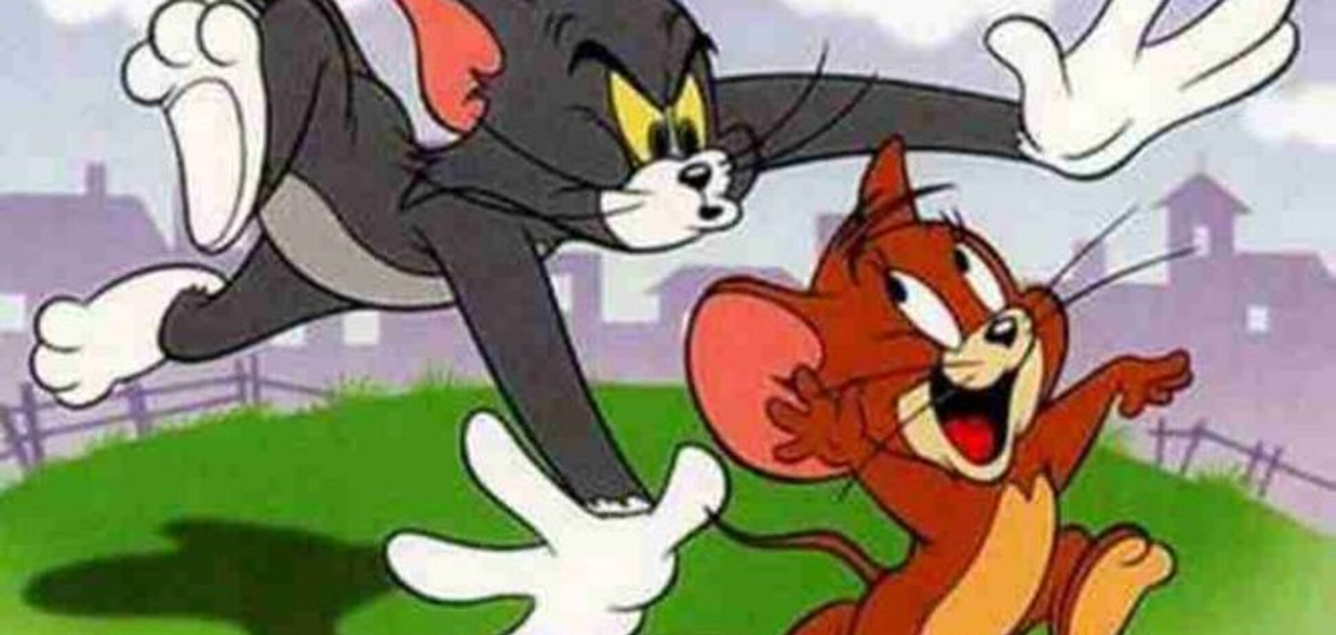 Ученые разгадали загадочный кошачий синдром 'Тома и Джерри'