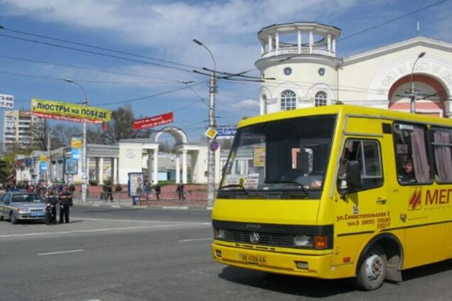 Из Киева в Крым: за сколько возят на аннексированный полуостров