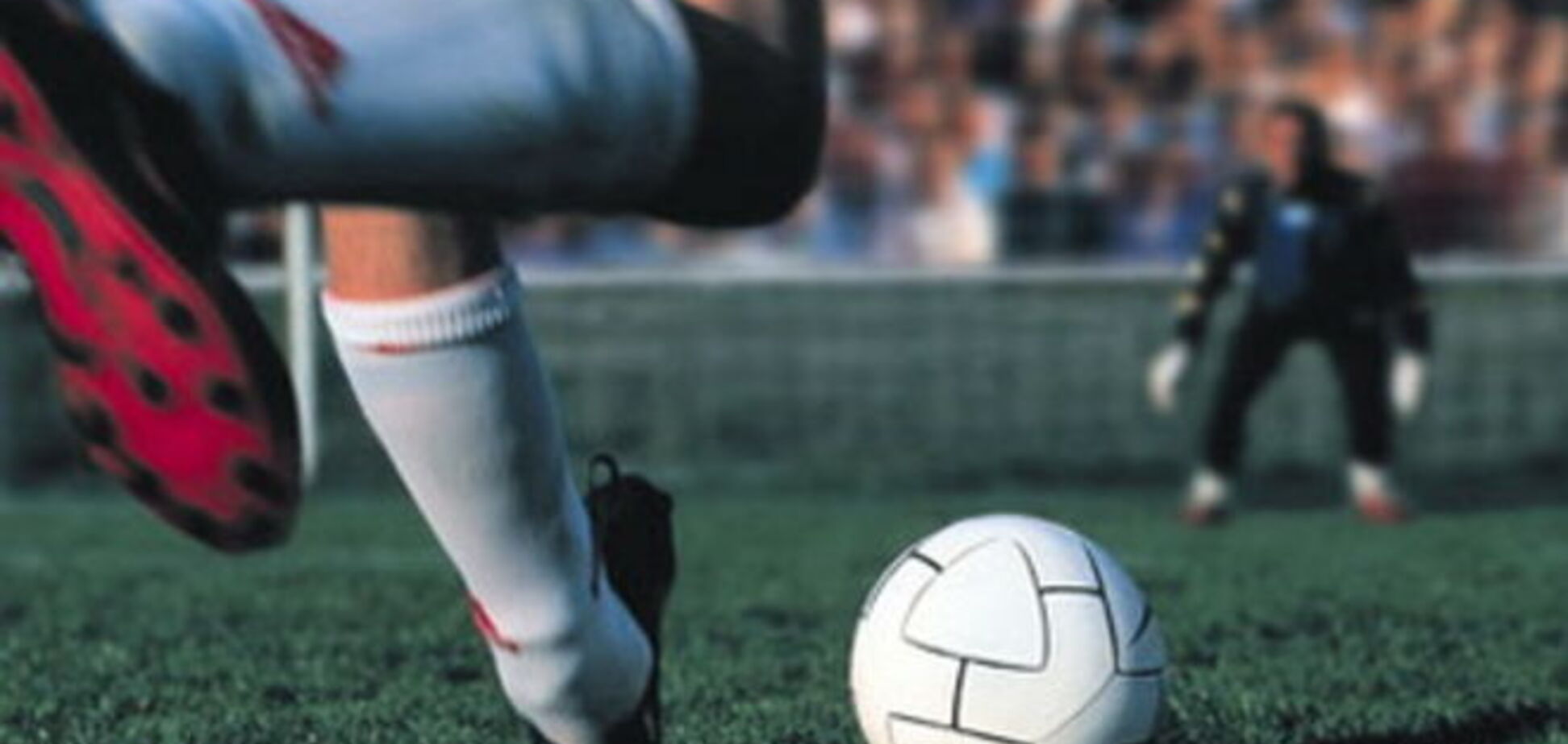 Представлены топ-10 самых необычных пенальти в истории футбола