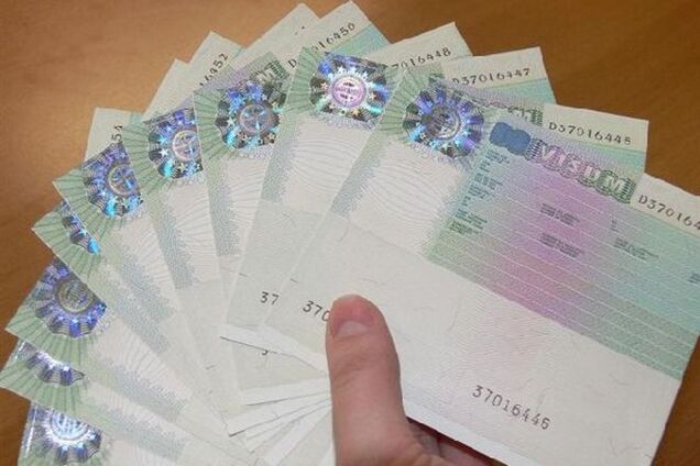 Для Украины ужесточили правила получения шенгенских виз