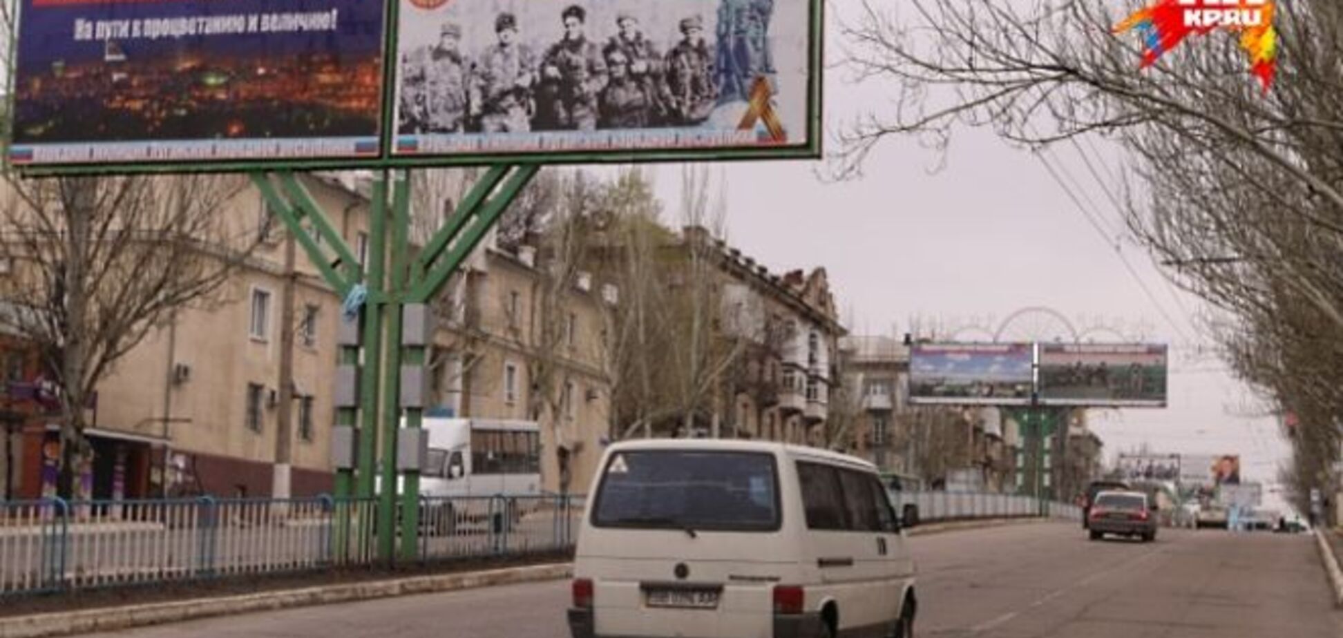 Российские пропагандисты признали, что Кремль отвернулся от 'ЛНР'