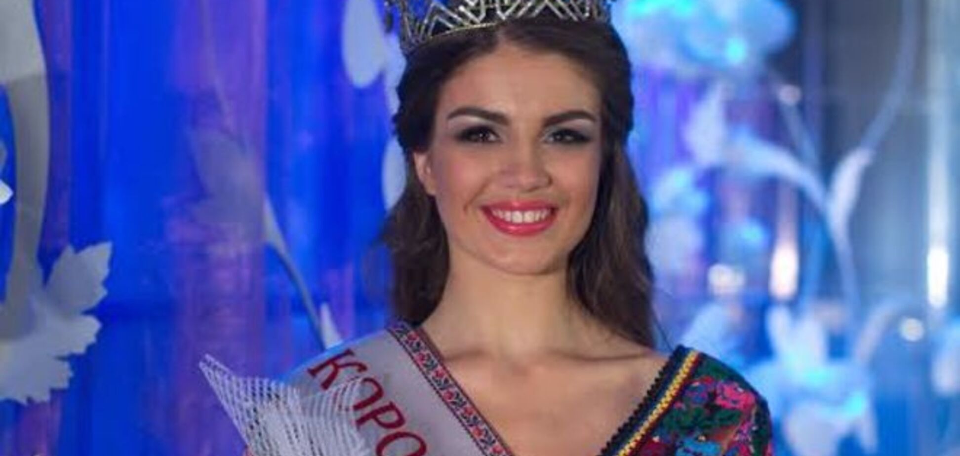 'Королевой Украины 2015' стала студентка из Полтавы: фото красавицы