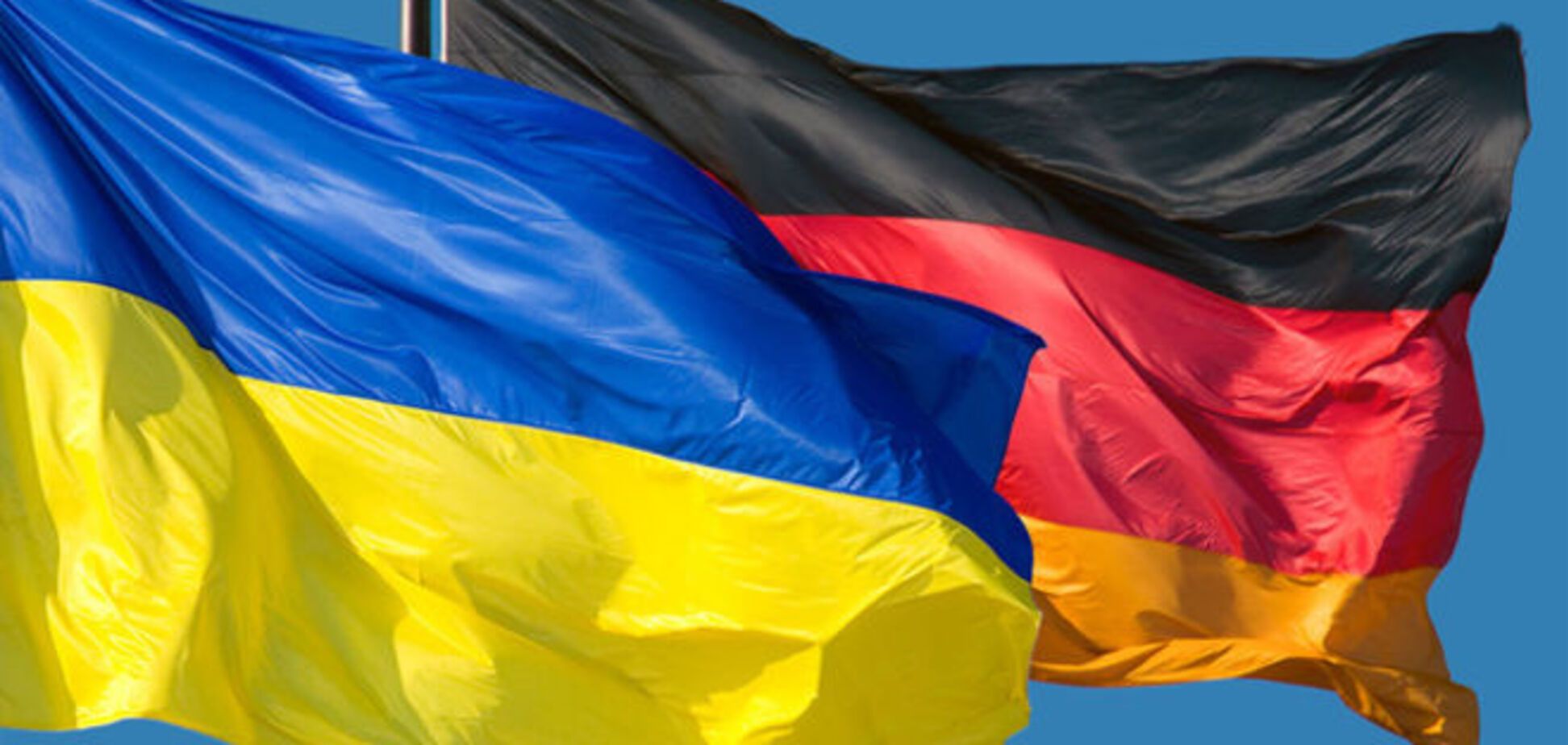 Украина проведет летом инвестиционную конференцию в Германии 