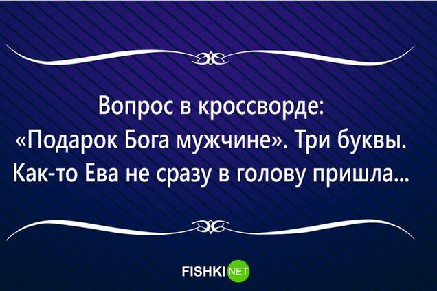 17 жизненных открыток для поднятия настроения