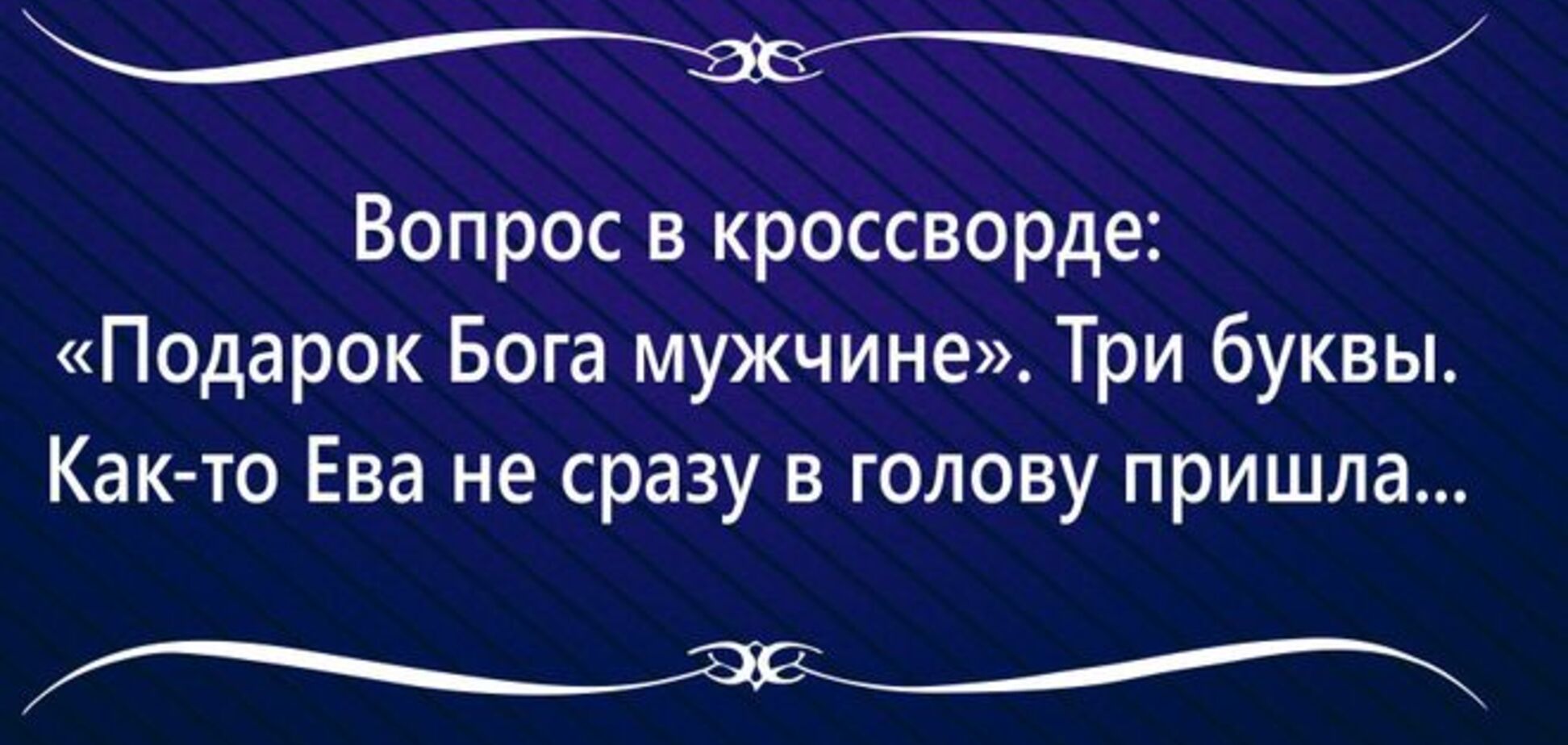 17 жизненных открыток для поднятия настроения