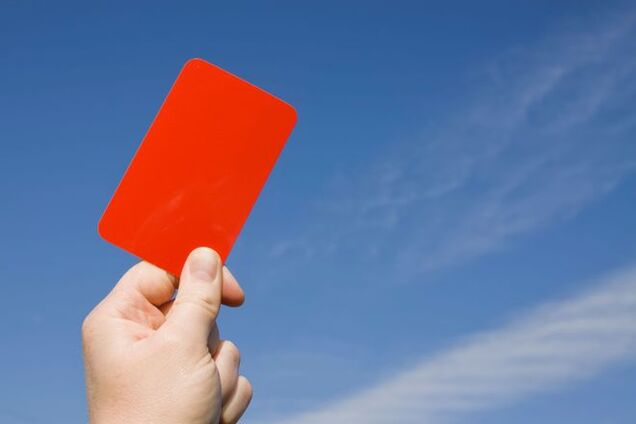 Про 'красную карточку'