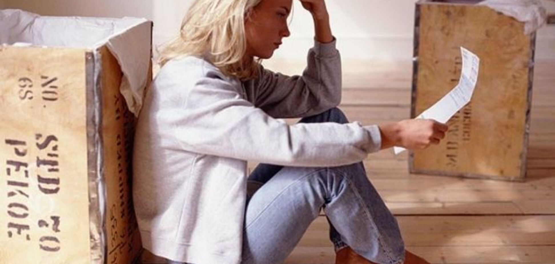 Украинцев-должников, признанных банкротами, могут лишать жилья