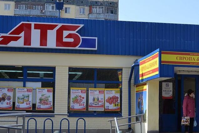 Авторы законопроекта о национализации АТБ отрицают личную заинтересованность