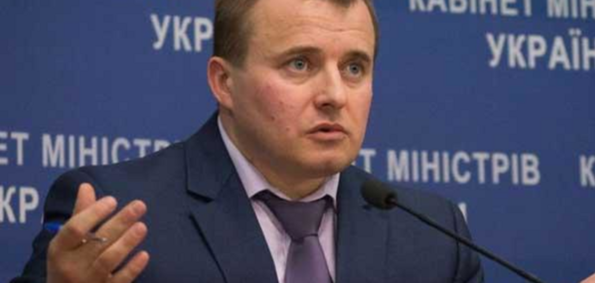 Демчишин рассказал, какой будет цена газа в третьем квартале