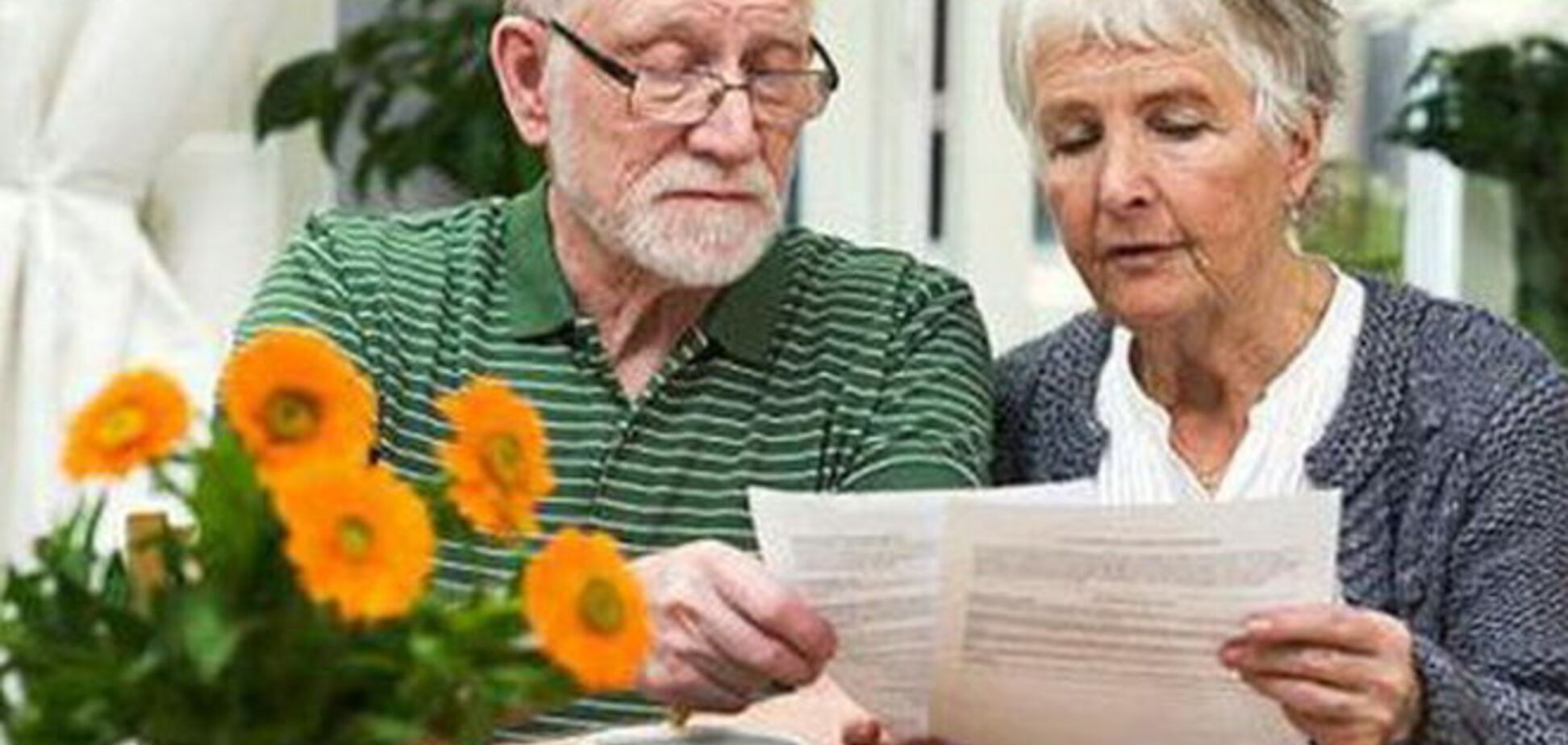 Чего ожидать украинцам от новой пенсионной реформы