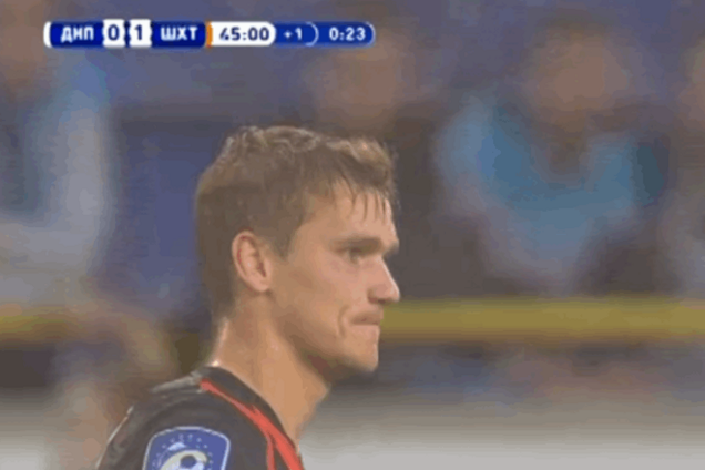 Днепр – Шахтер – 0-1: смотреть видео голов