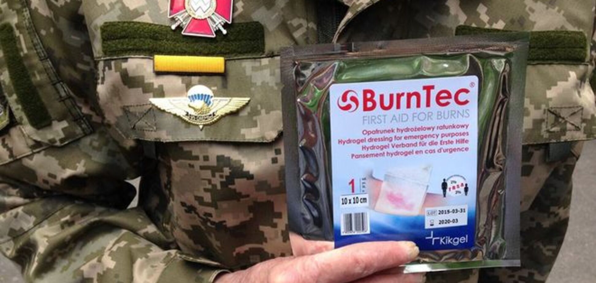 На Донбасі десантник отримав сильні опіки в палаючому БТР