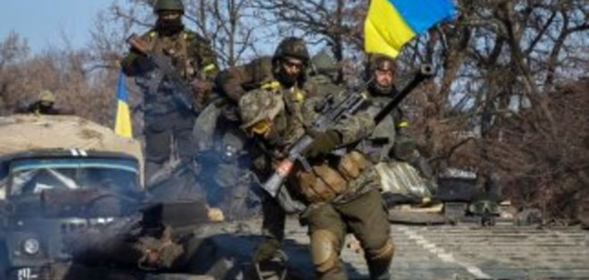 А деньги где? Выплаты бойцам АТО увязают в бюрократии