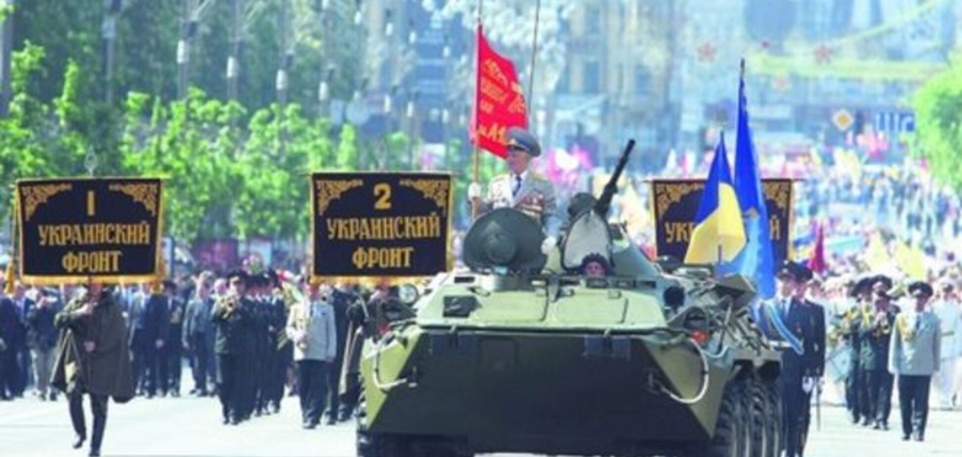 На 9 мая Путин планирует акции протеста в Киеве