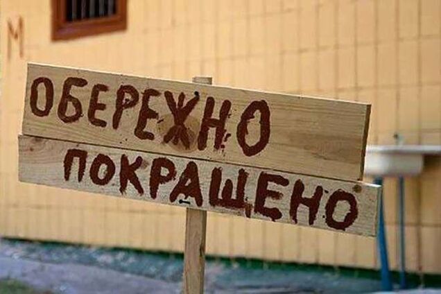 Украине не хватает таких реформаторов, как Гайдар – российский экономист
