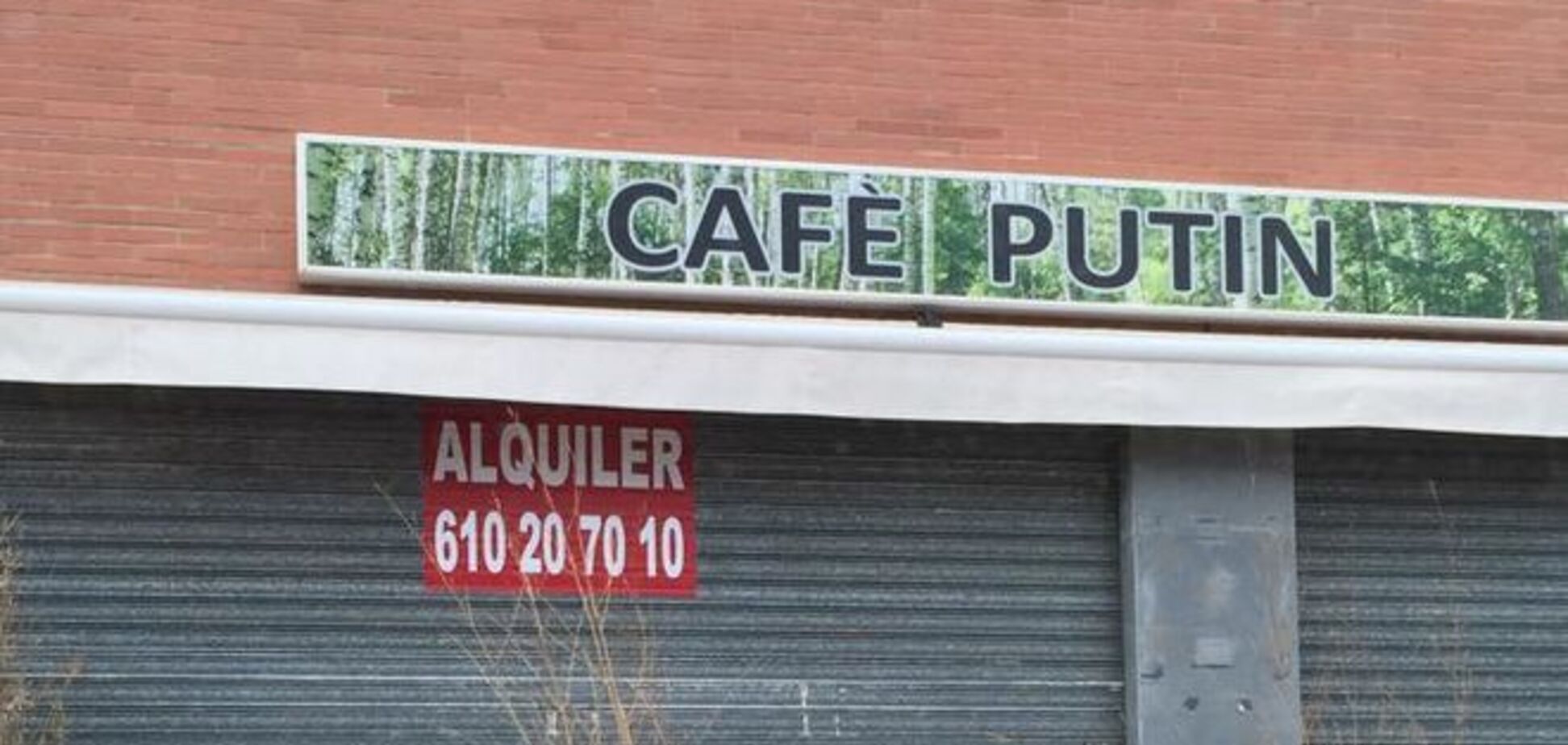В Испании кафе 'Путин' закрылось после 2 недель работы: никто не ходил