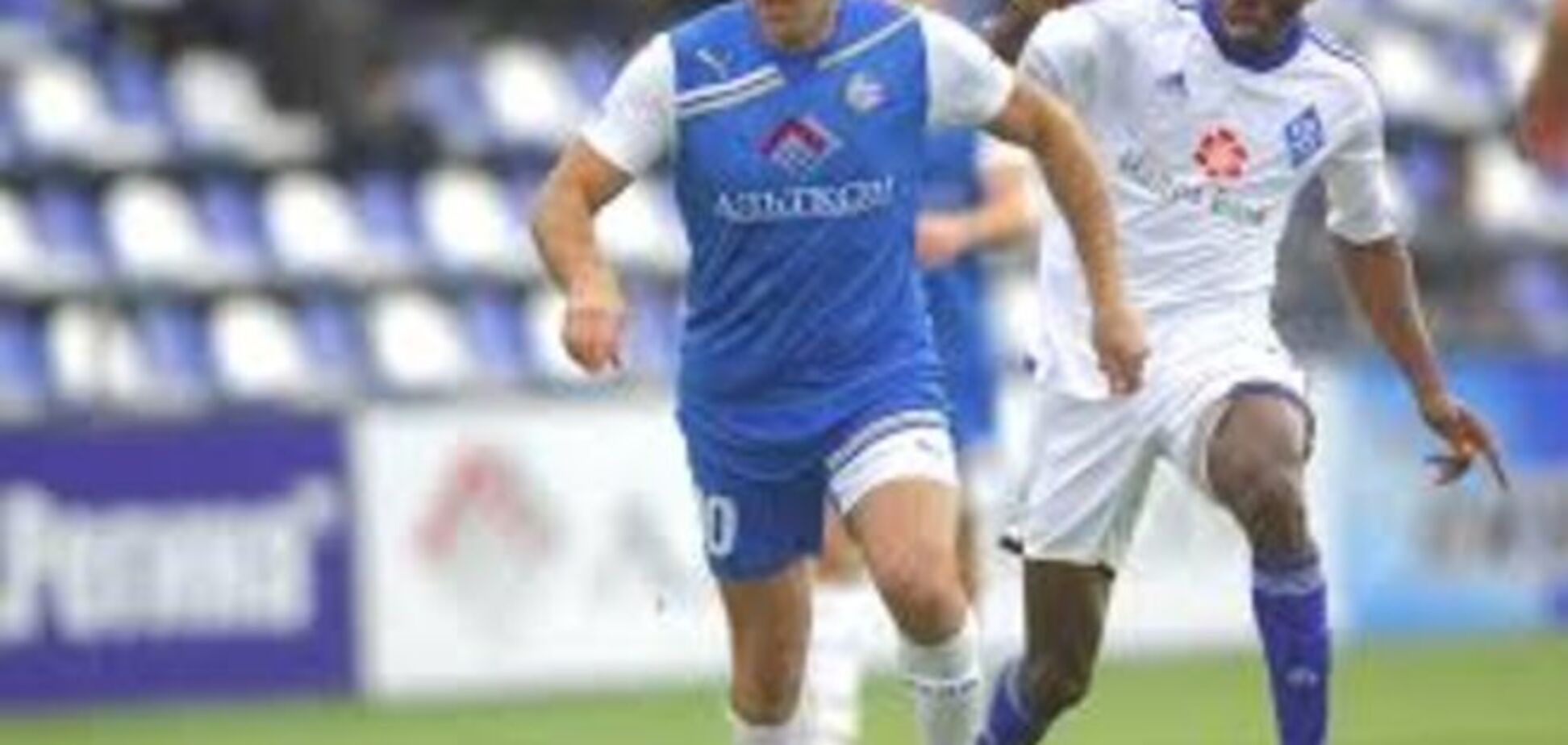 Донецкий клуб угрожает сняться с чемпионата Украины