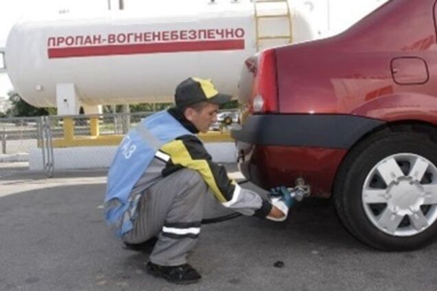 Автогаз в Украине упал ниже 8 грн: инфографика на 29 апреля