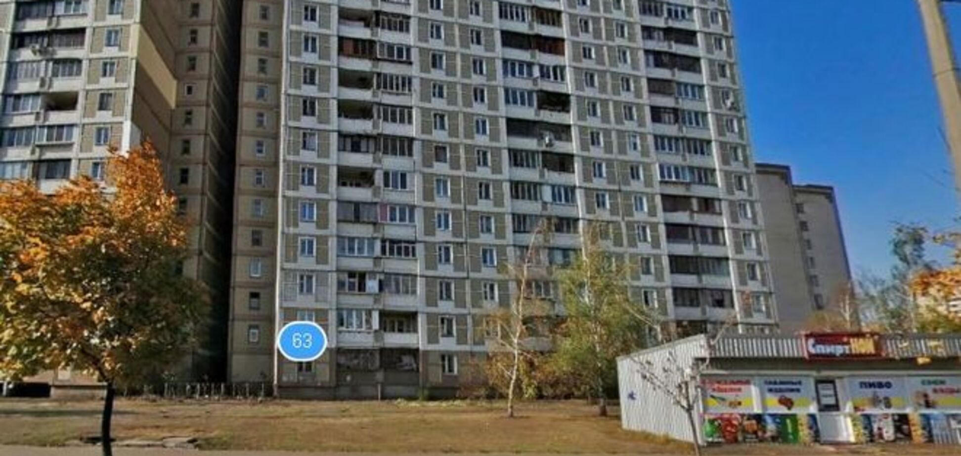 В Киеве ребенок чудом выжил, выпав с 6 этажа