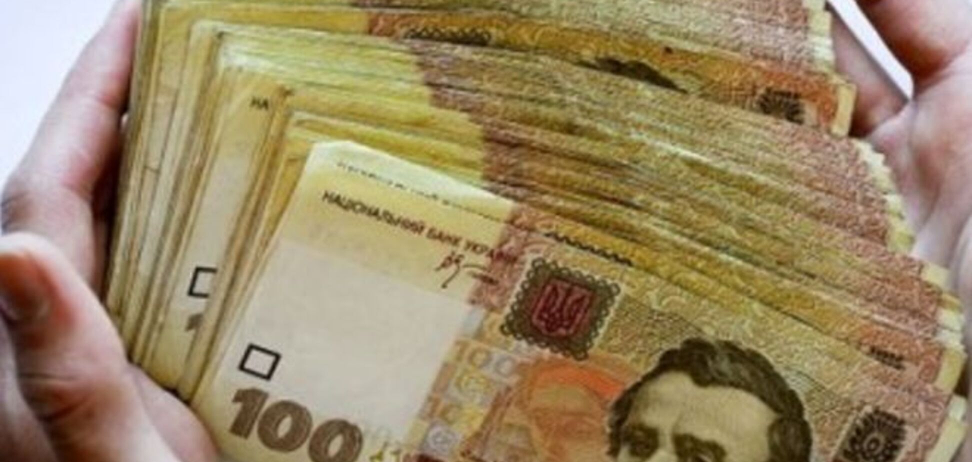 Сумма денег на счете Госказначейства достигла 10-летнего максимума