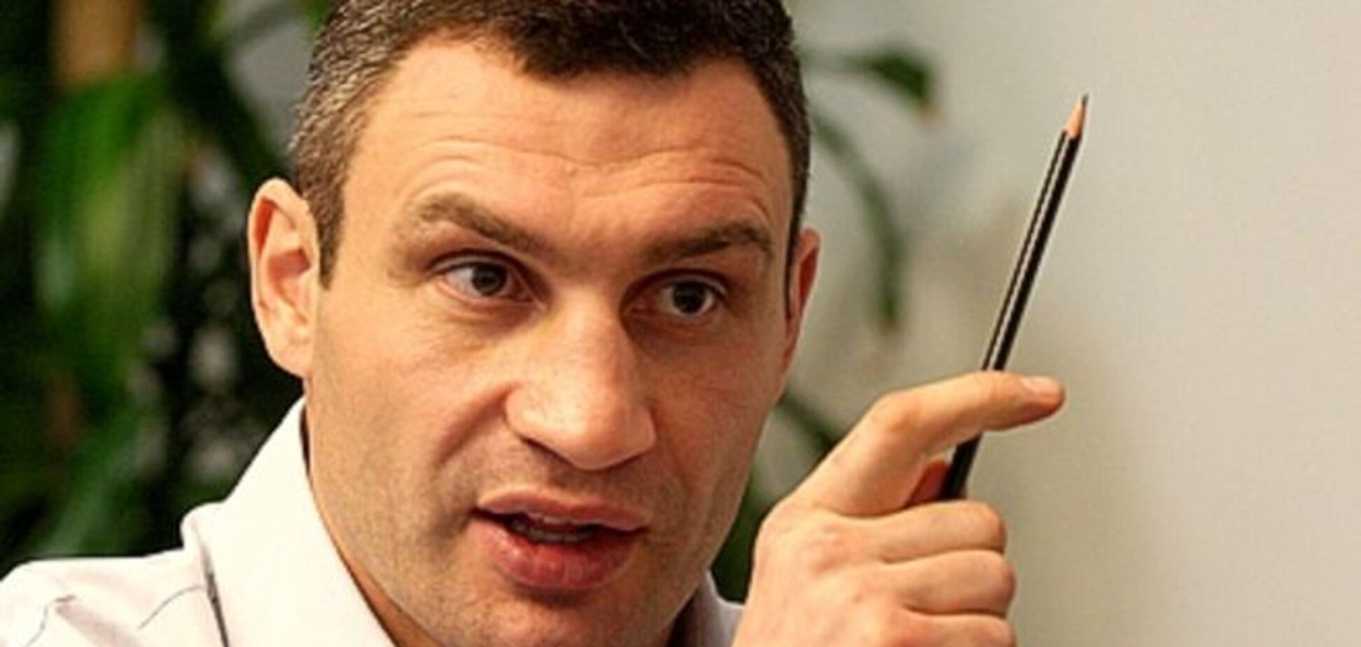 Виталий Кличко большую часть доходов хранит за границей