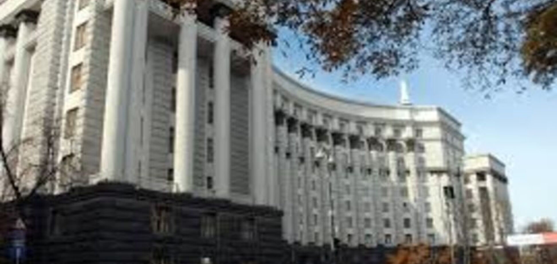 У Яценюка признали финансовые нарушения: Гордиенко был прав на полмиллиарда гривен  