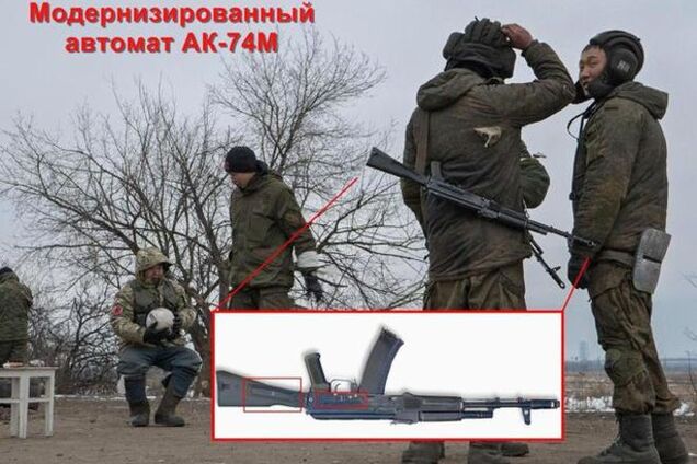 След взят! 5-я танковая бригада ВС России воевала под Дебальцево: детальный отчет