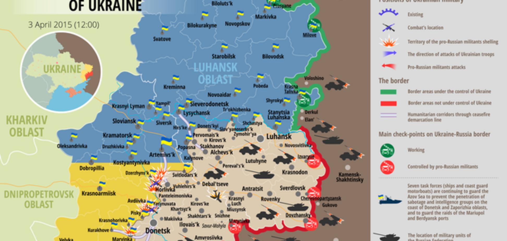 Опубліковано актуальну мапу АТО - 3 квітня 2015