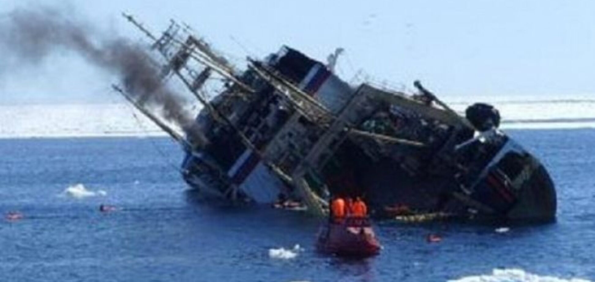 МИД смог подтвердить гибель одного украинца на российском траулере 'Дальний восток'