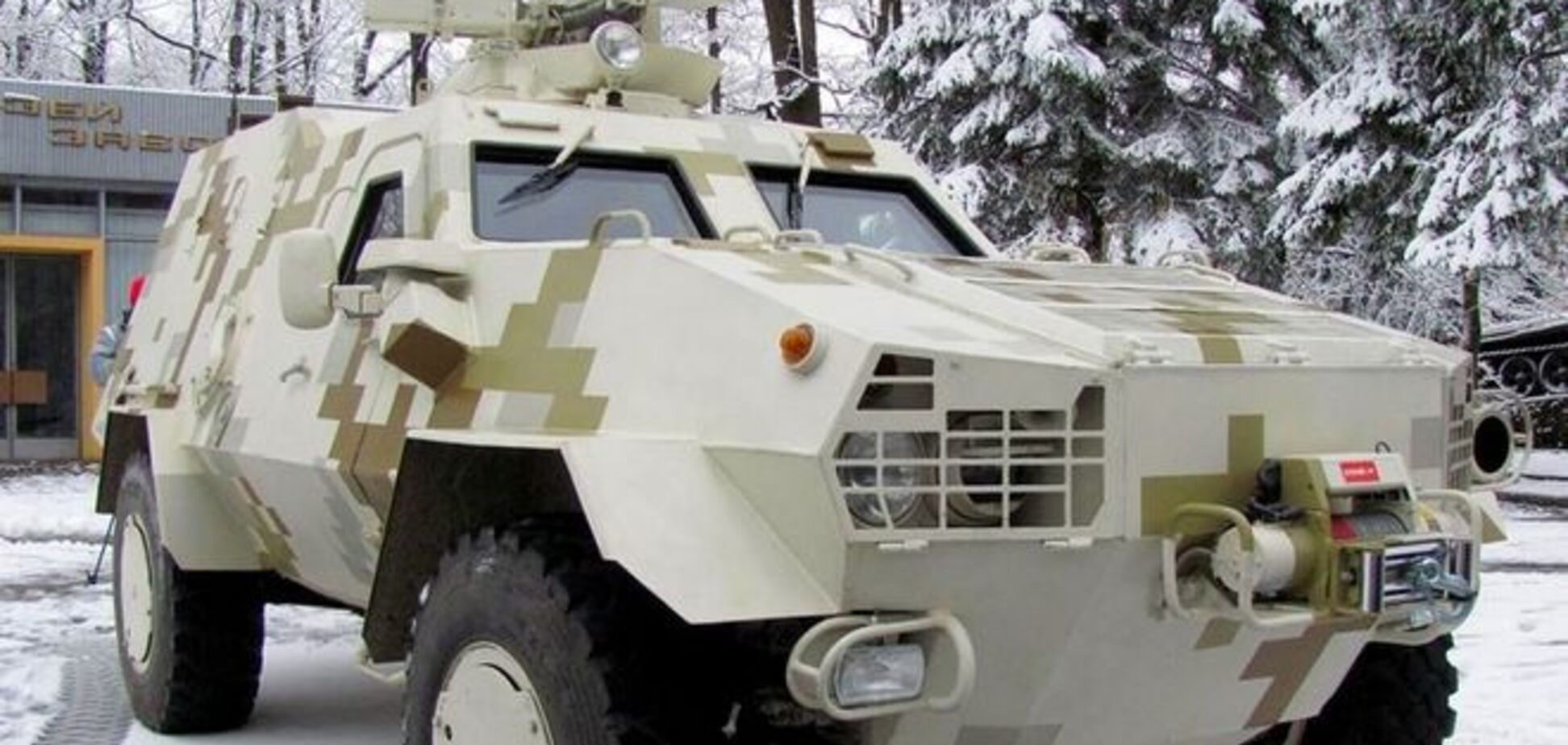 Львов начал серийное производство украинского броневика 'Дозор': фото машины
