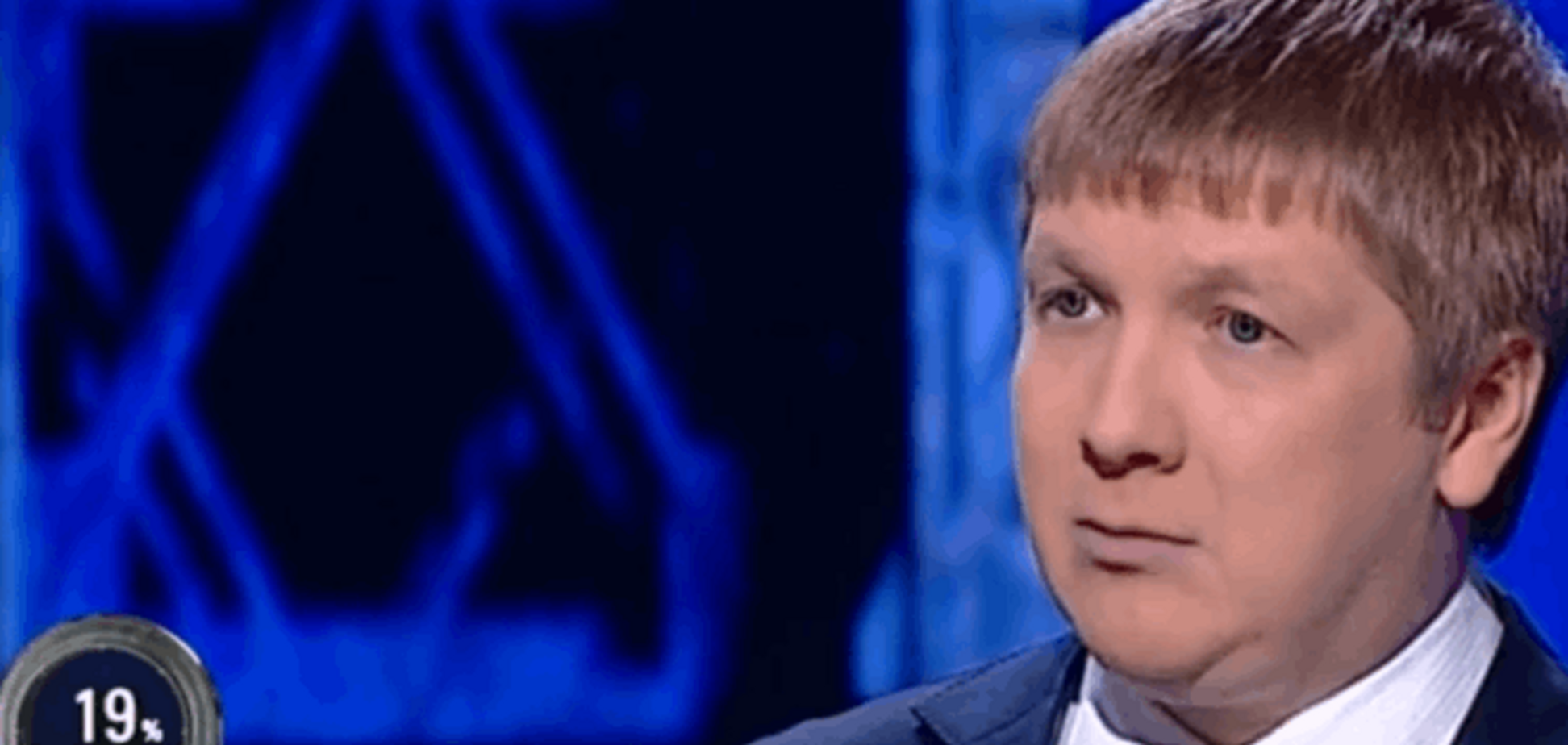 Коболев рассказал, какую зарплату получает