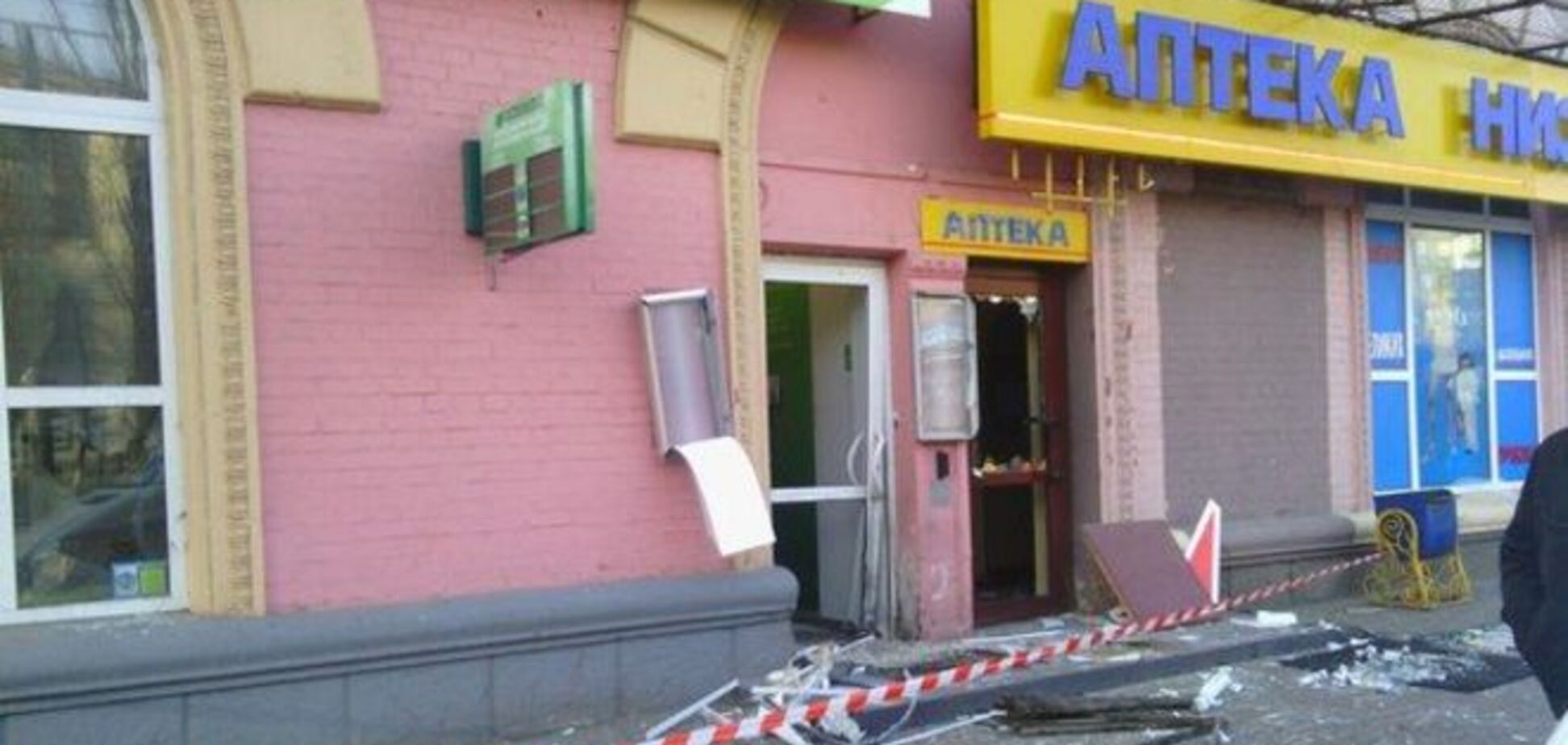 В подрыве банка в Киеве заподозрили конкурентов