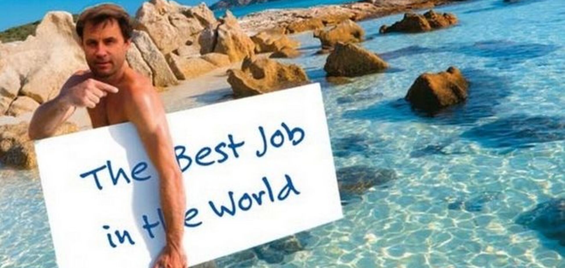 10 лучших в мире мест работы, которым завидуют все офисные работники