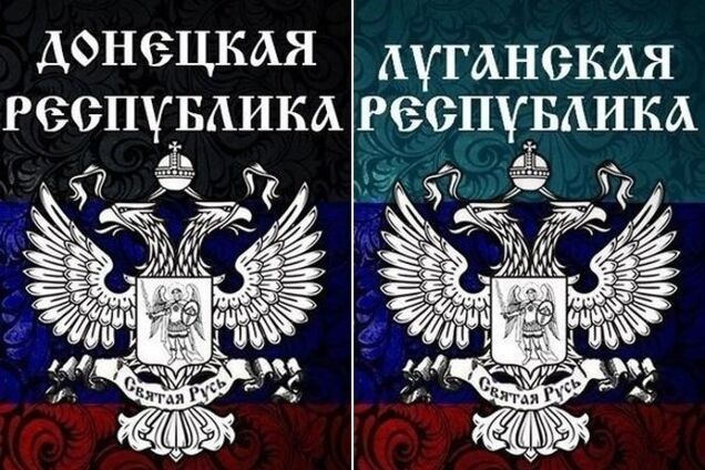 'ЛНР' с 21 апреля вводит собственные паспорта