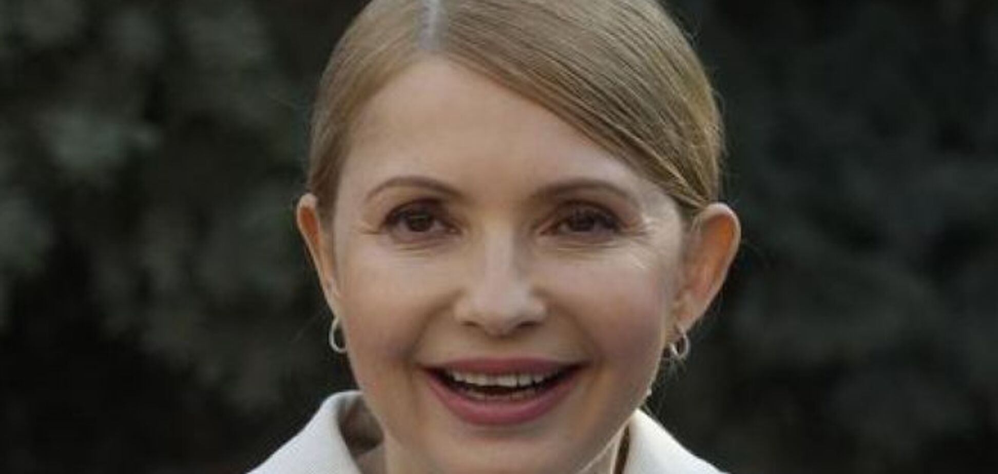 Тимошенко поселилась в доме площадью 588 м2 – декларация