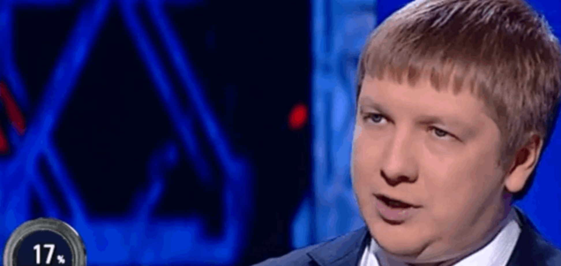 Коболев нашел позитив в плачевном состоянии украинской экономики