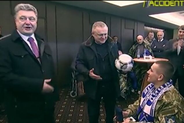 РосСМИ распространили фейк о мяче от Порошенко для безногого бойца