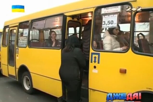 В киевских маршрутках начали считать пассажиров