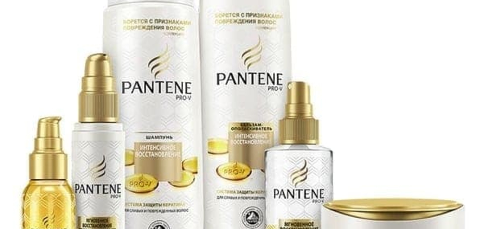 Новое поколение формулы шампуней Pantene Pro-V Революция в сфере ухода за волосами