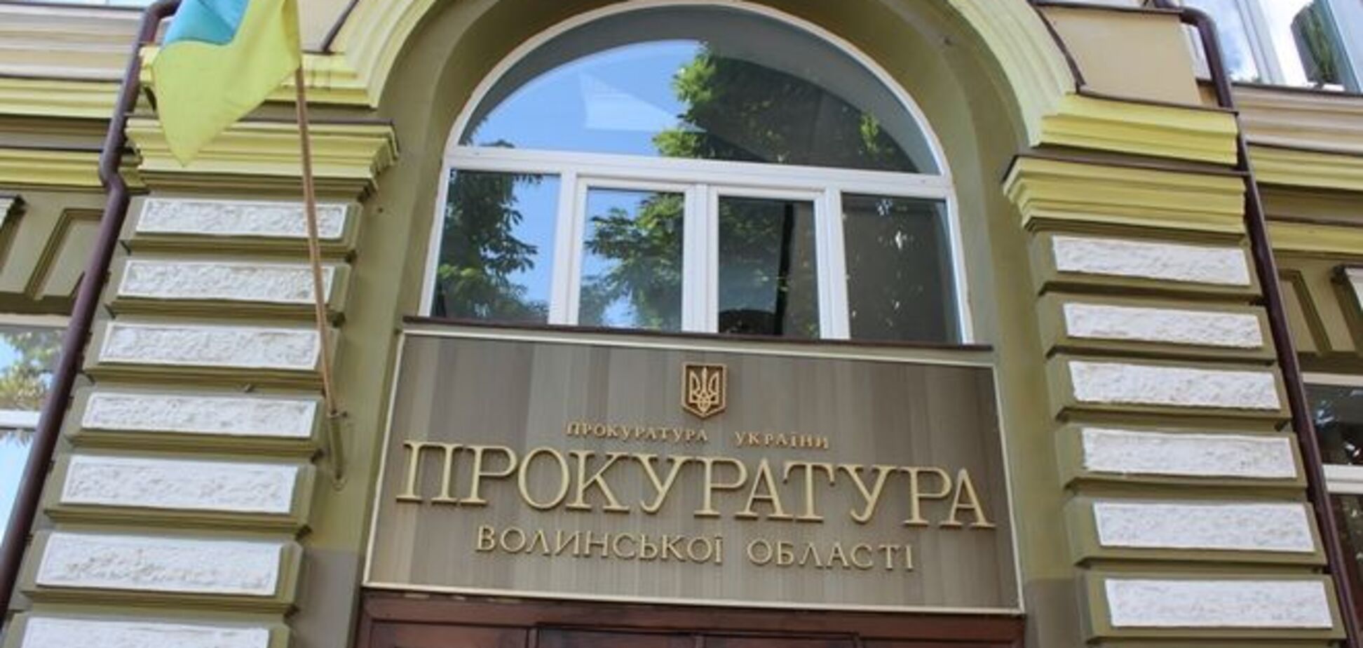 В Україні за контрабанду зброї засуджено громадянина США