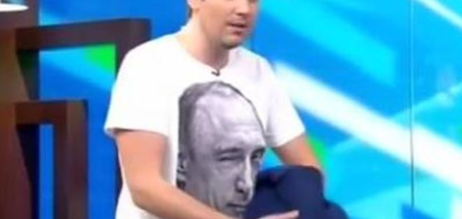 Украинский телеведущий пришел на НТВ в майке с Путиным: видеофакт