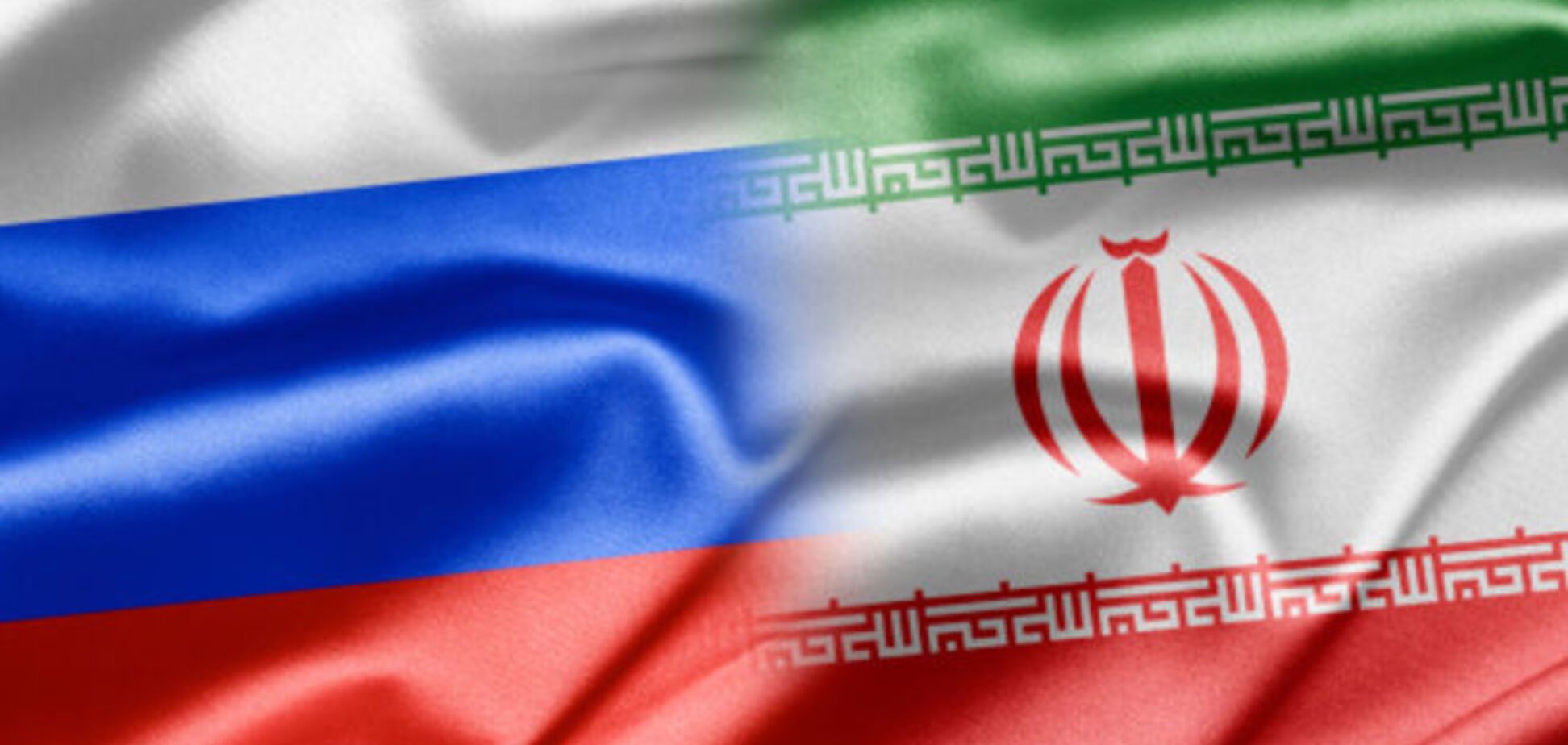 Newsweek пояснила, чому Росії вигідно дружити з Іраном
