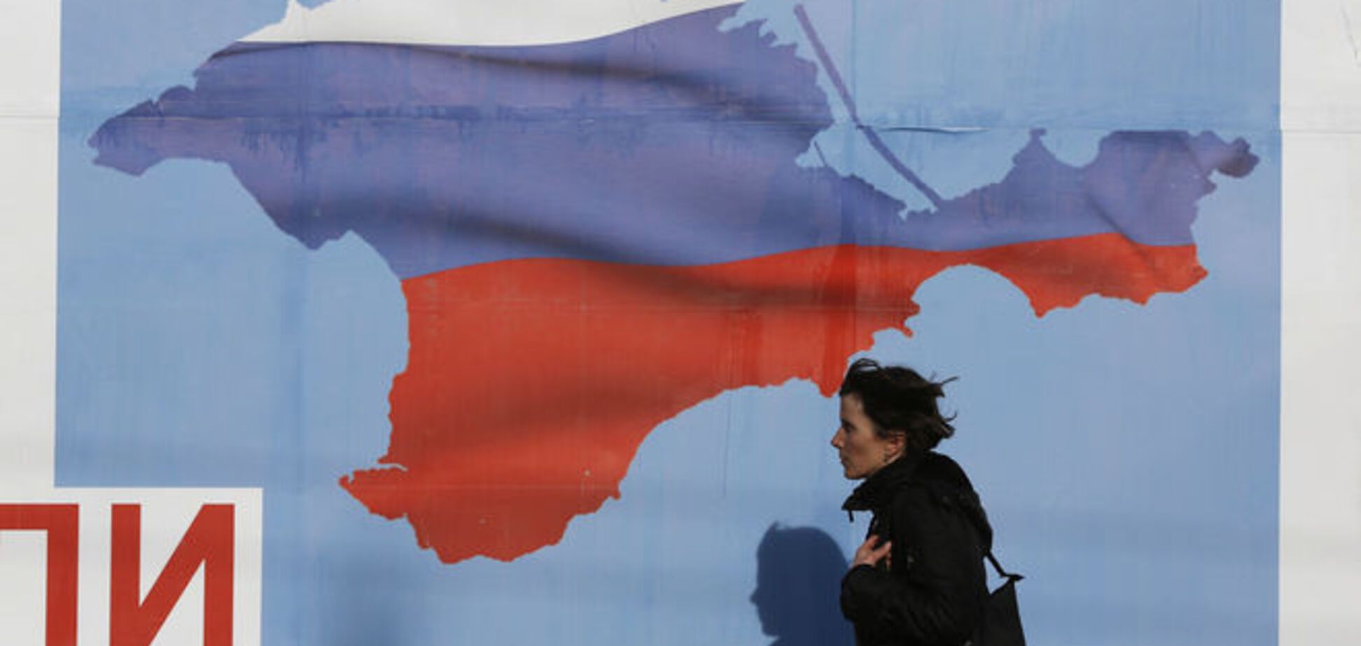 Украина продолжает поставлять в Крым товары на сотни миллионов долларов с нулевыми пошлинами